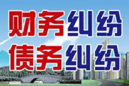总公司提供担保贷款是否合规？